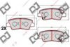 HYUNDAI 583023KS52 Brake Pad Set, disc brake